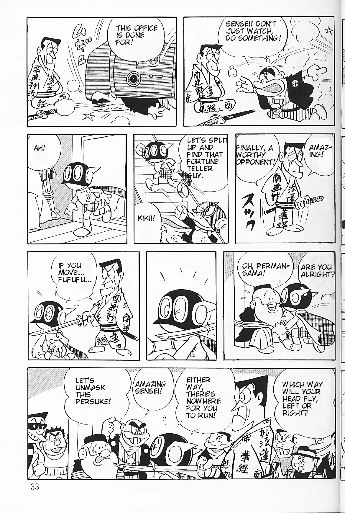 Perman chapter 2 page 11