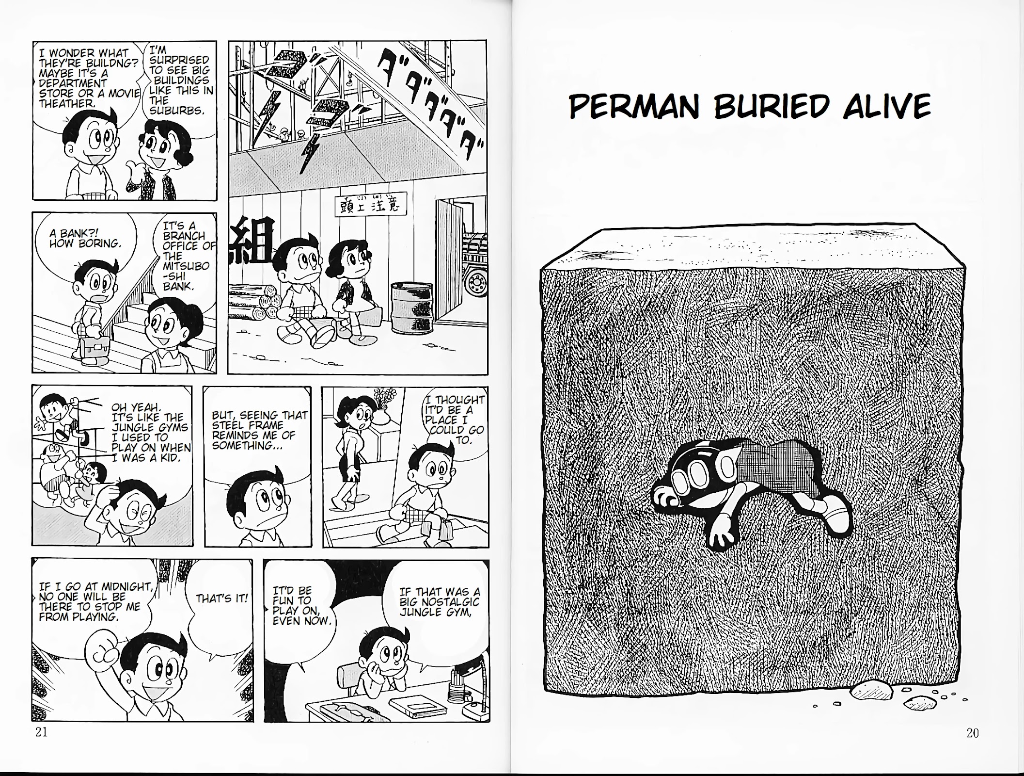 Perman chapter 20 page 1