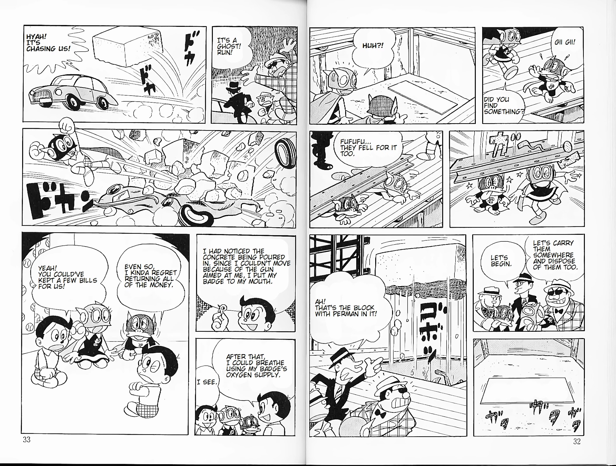 Perman chapter 20 page 7