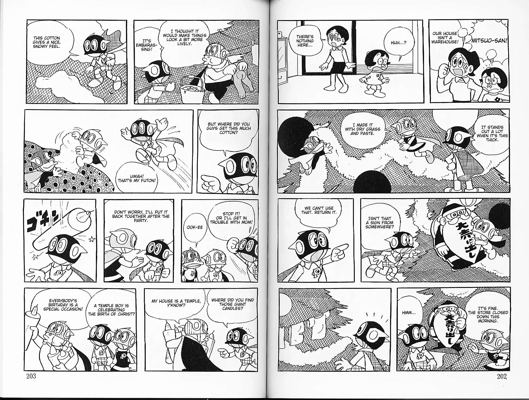 Perman chapter 33 page 4