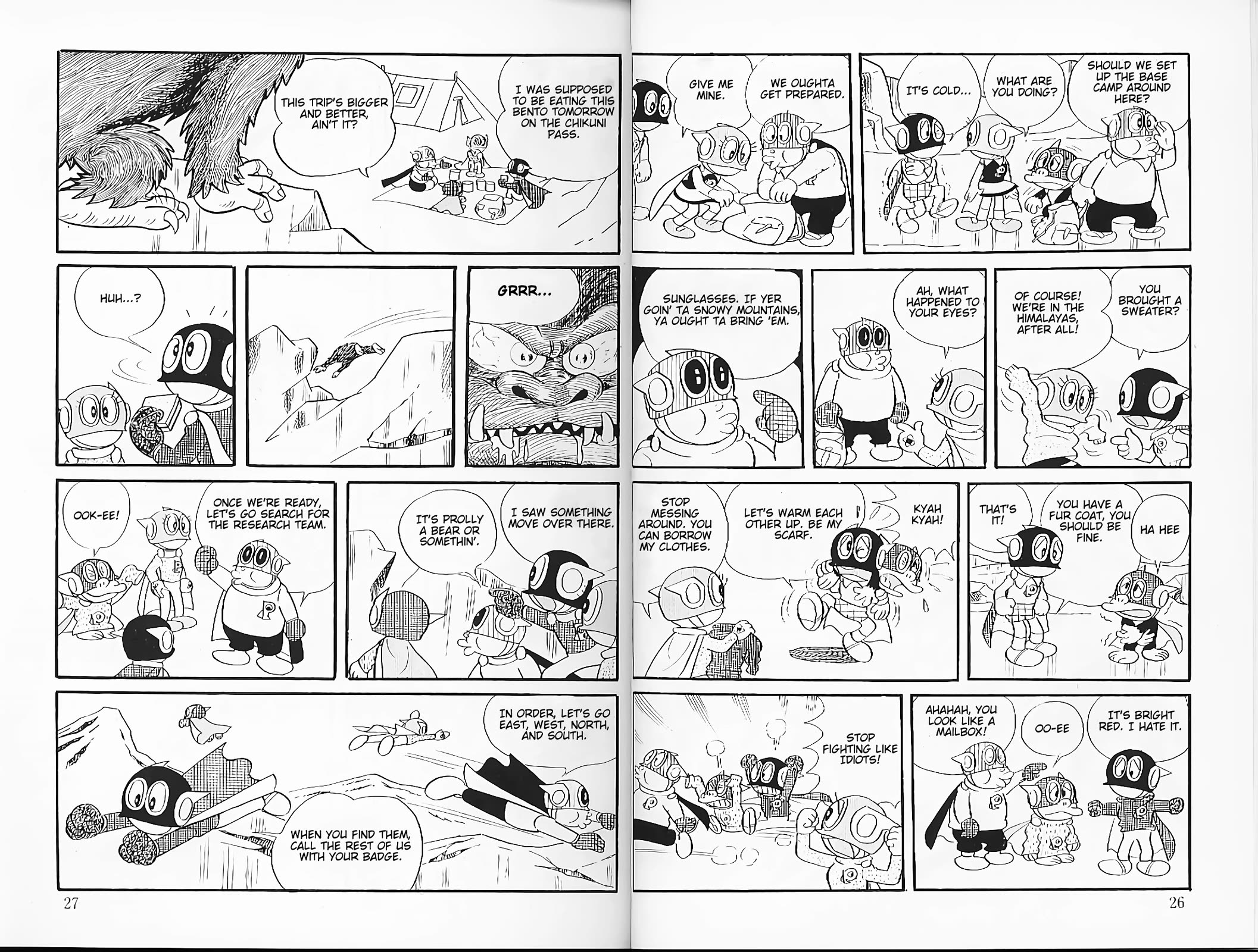 Perman chapter 38 page 4