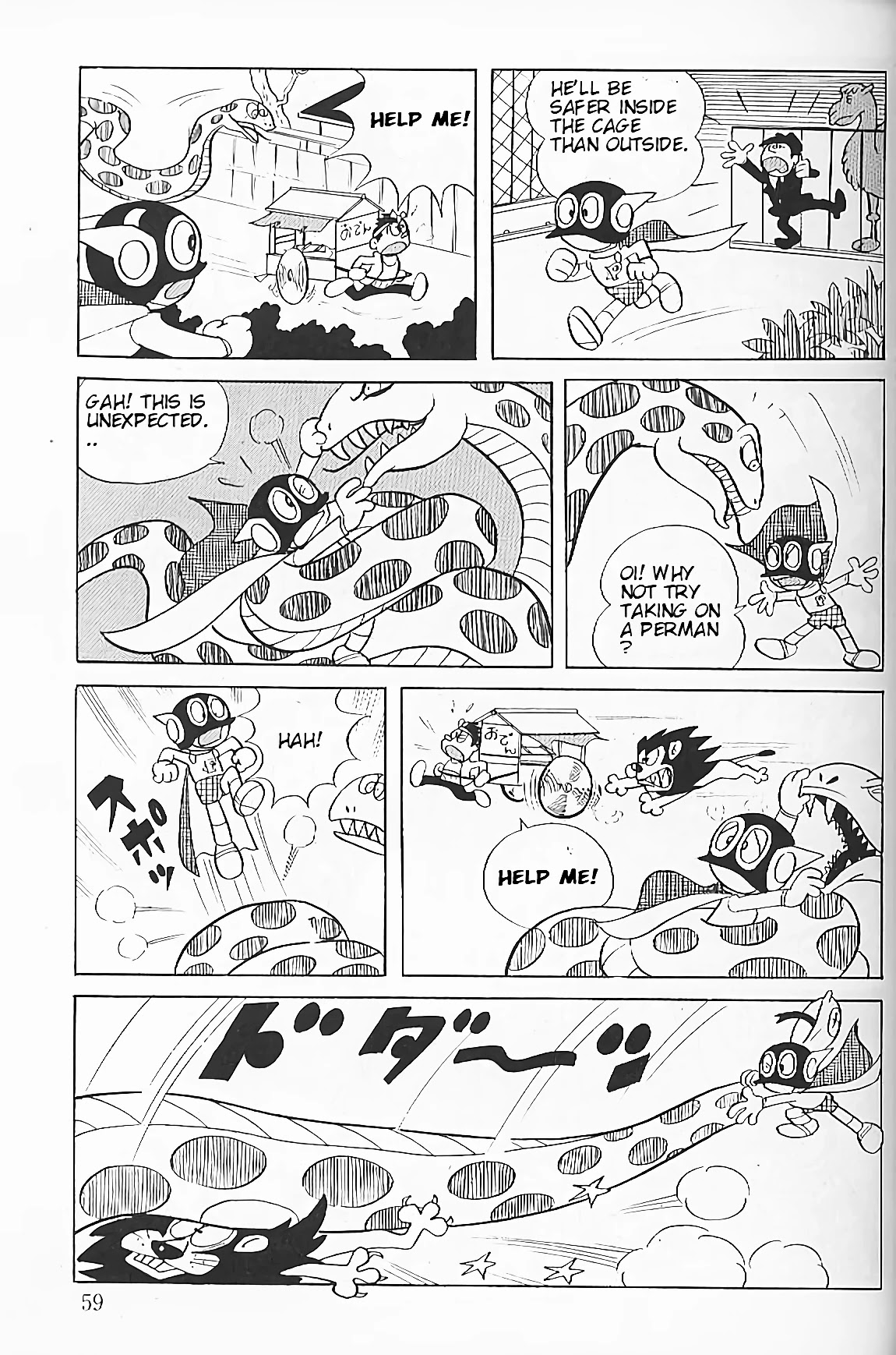 Perman chapter 4 page 10