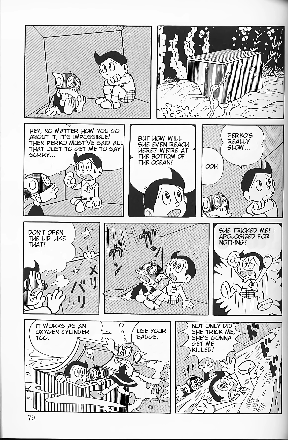 Perman chapter 5 page 15