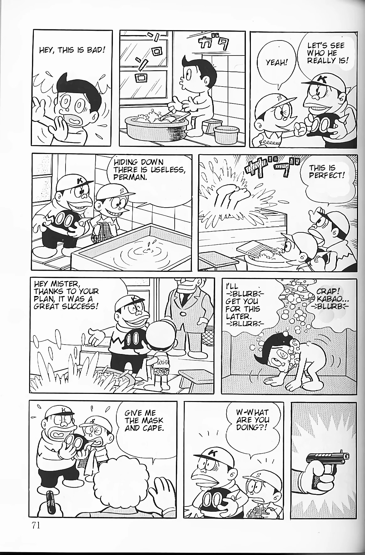 Perman chapter 5 page 7