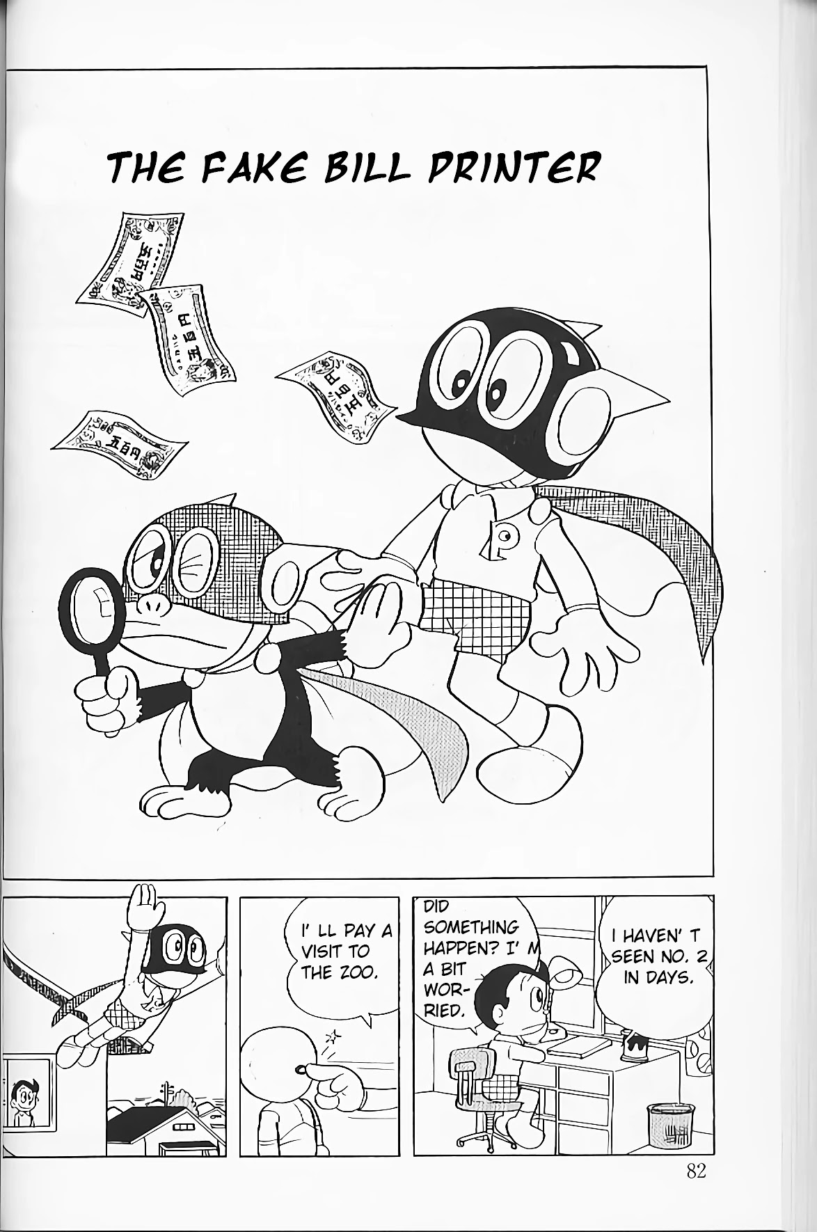 Perman chapter 6 page 1