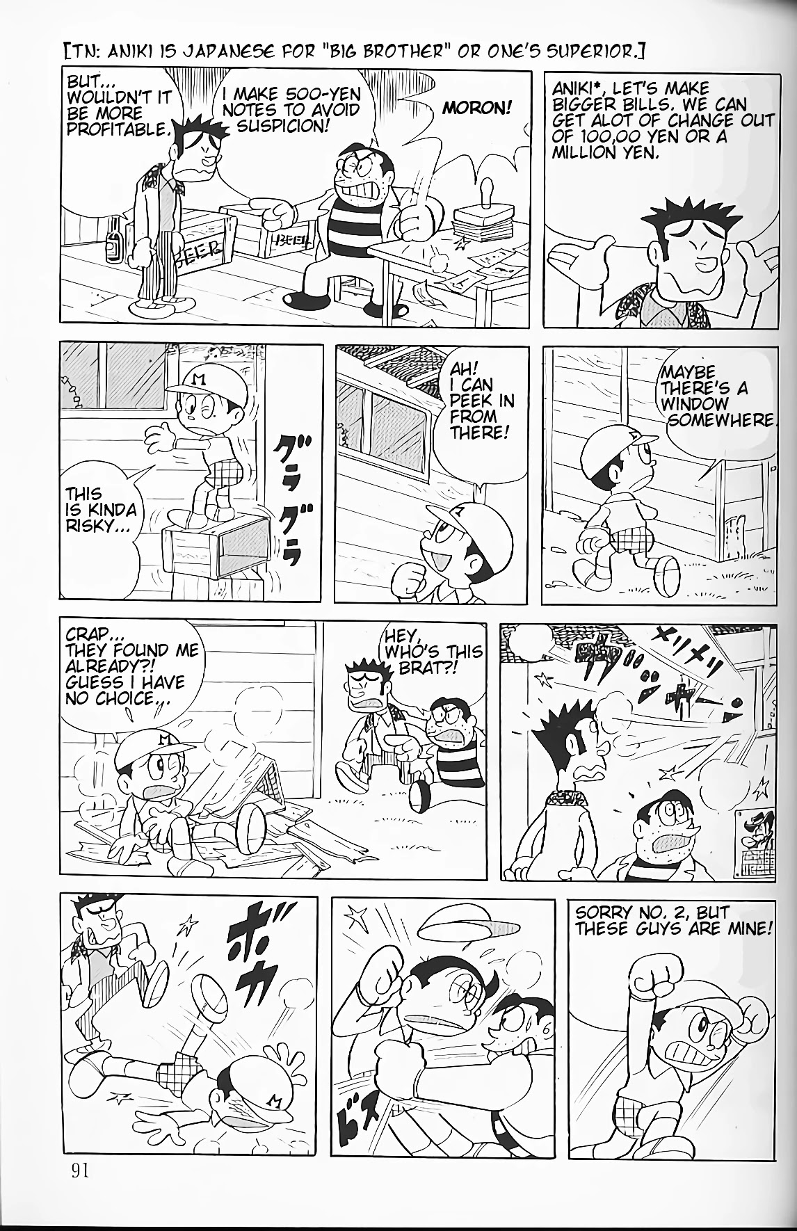 Perman chapter 6 page 10