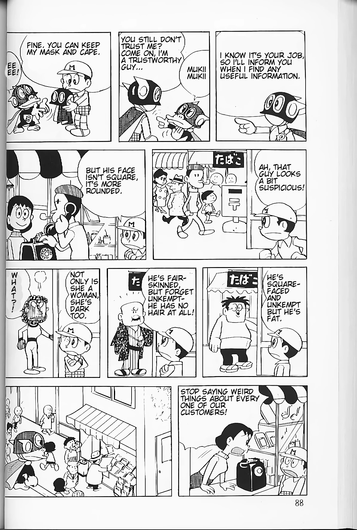 Perman chapter 6 page 7
