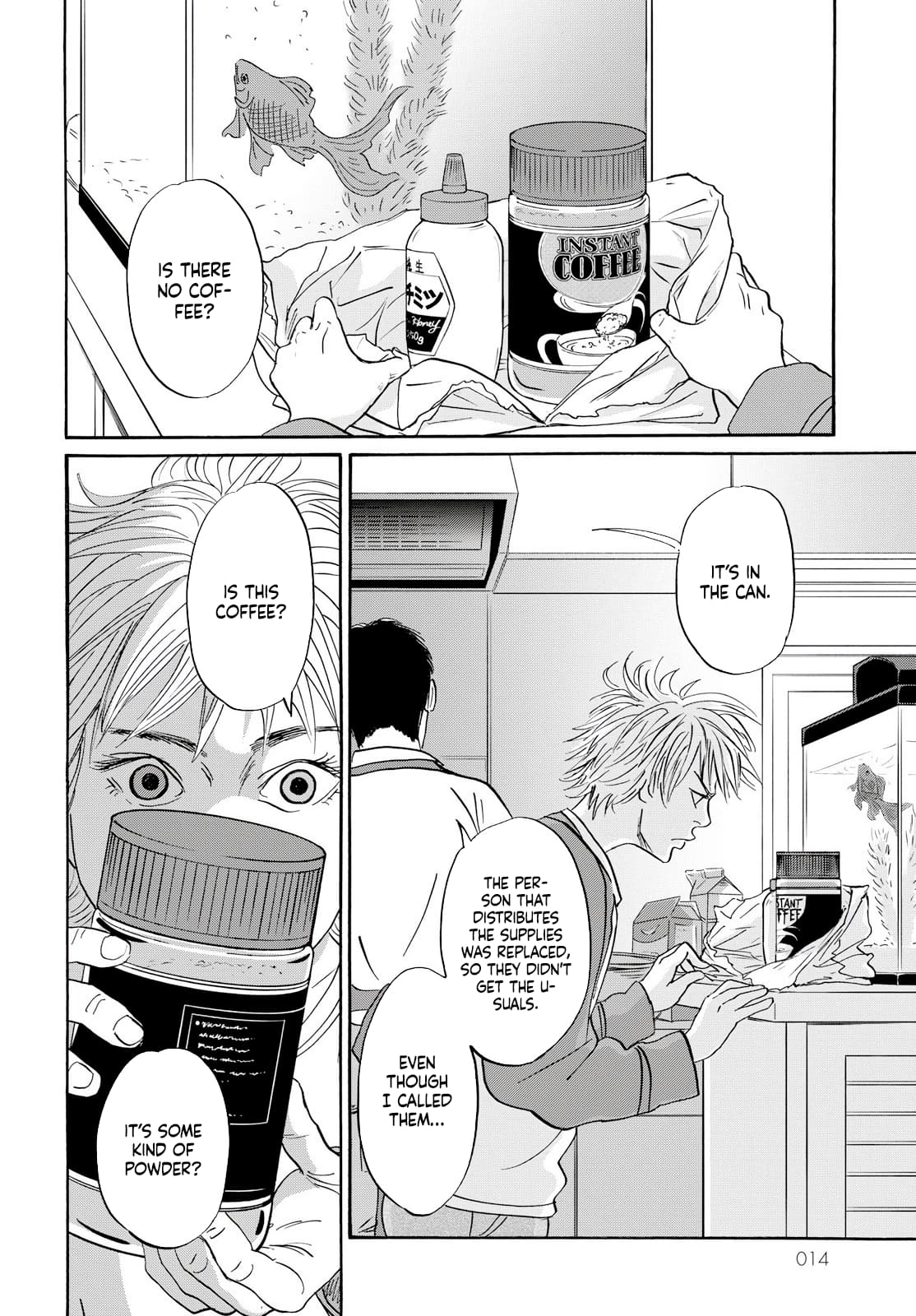 Pet chapter 0 page 13
