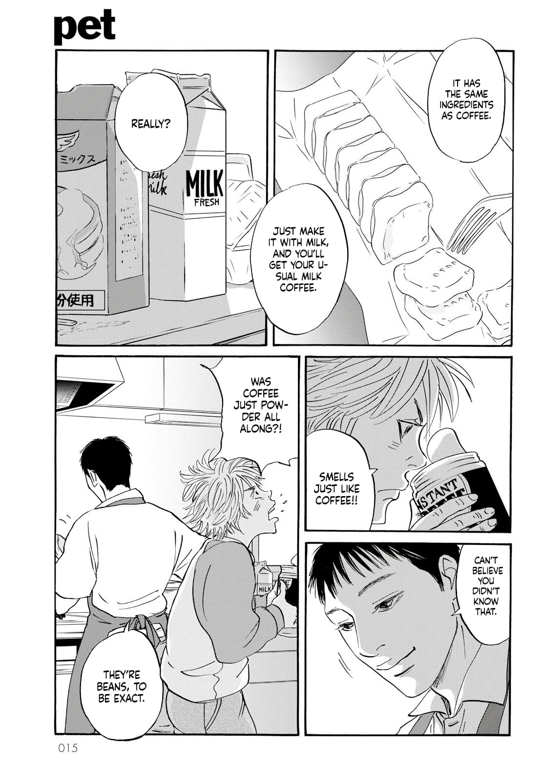 Pet chapter 0 page 14