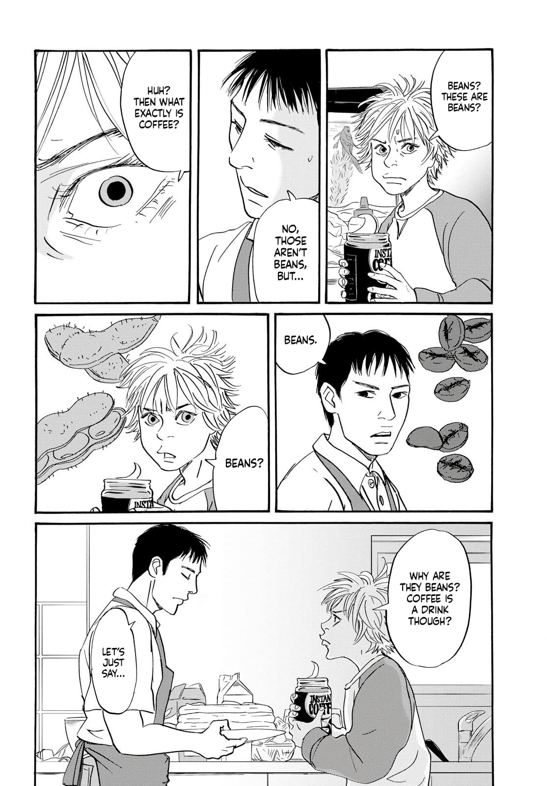 Pet chapter 0 page 15