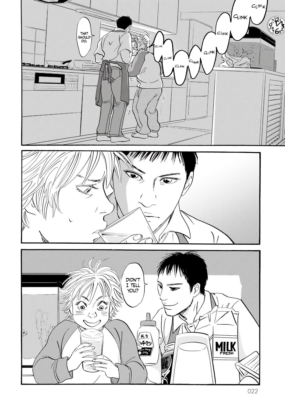 Pet chapter 0 page 21