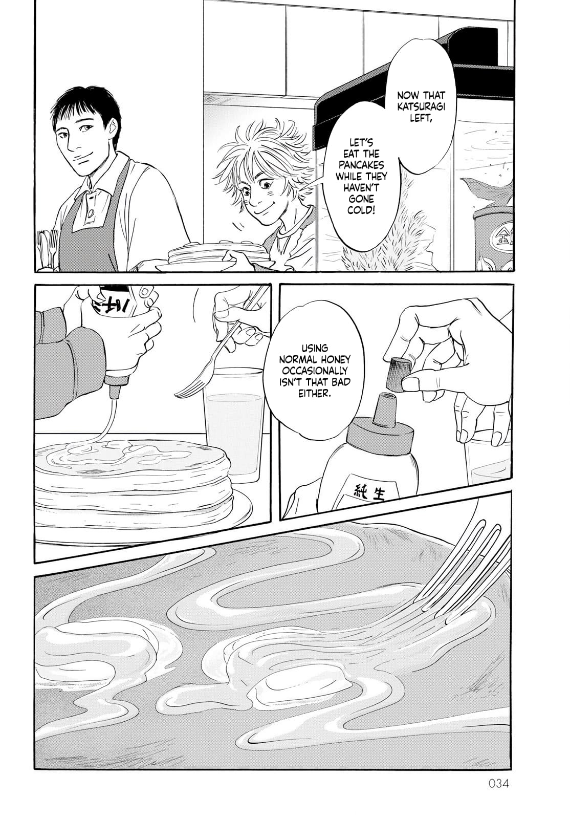 Pet chapter 0 page 32