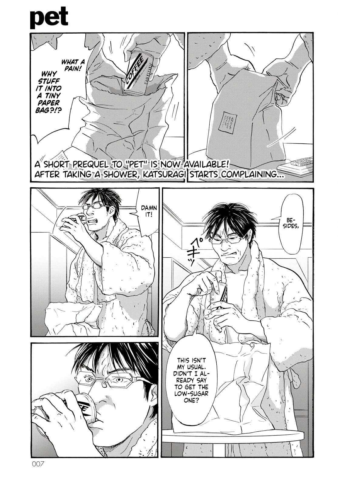 Pet chapter 0 page 6