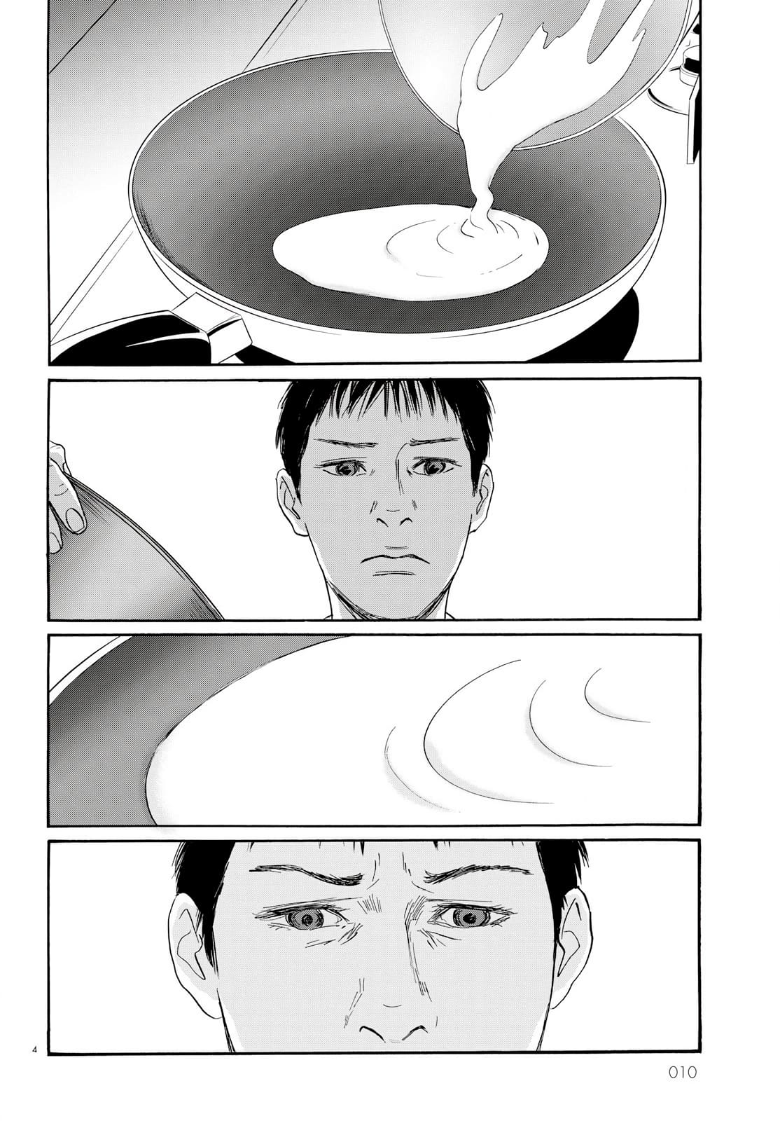 Pet chapter 0 page 9