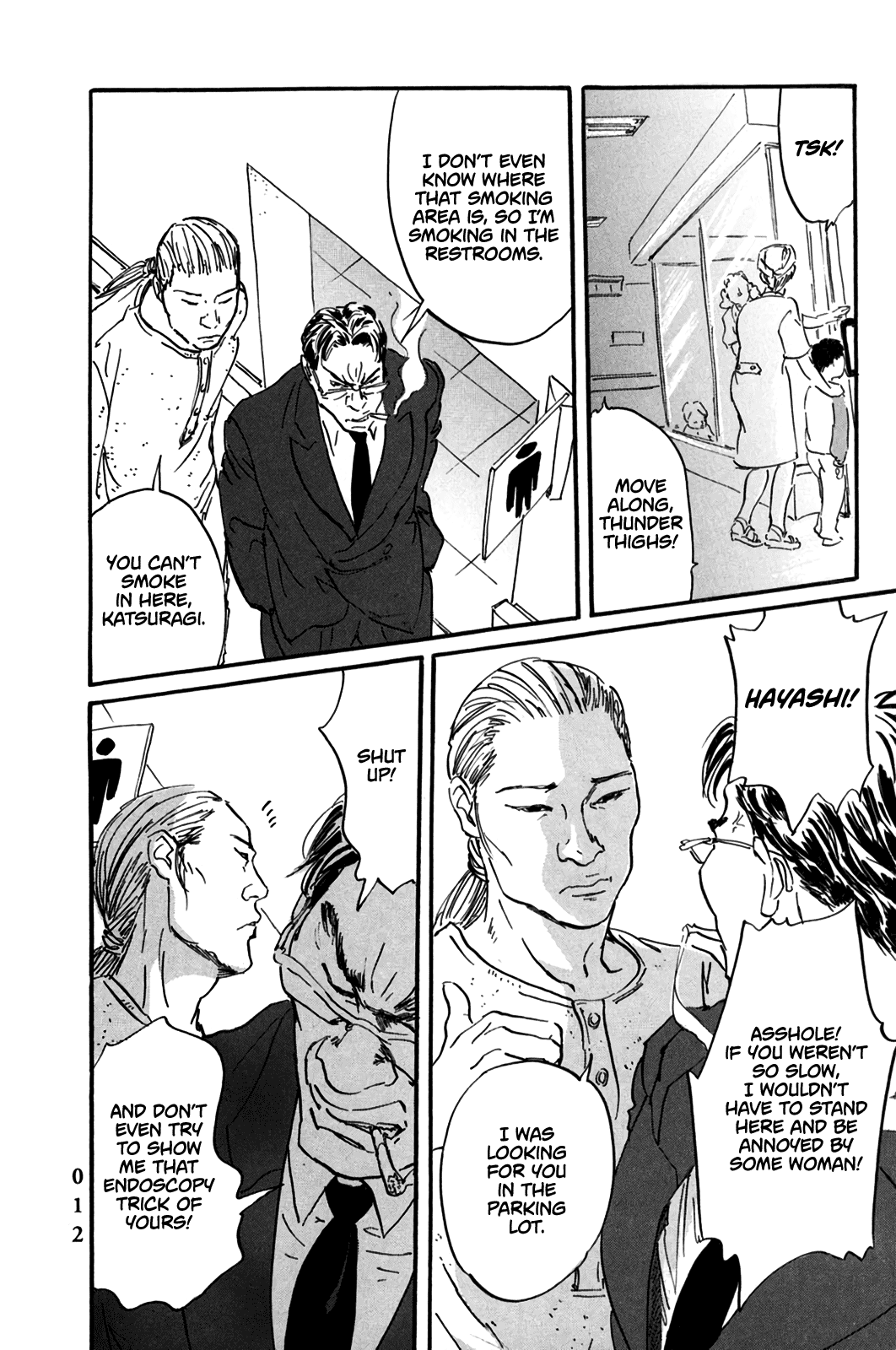 Pet chapter 1 page 12