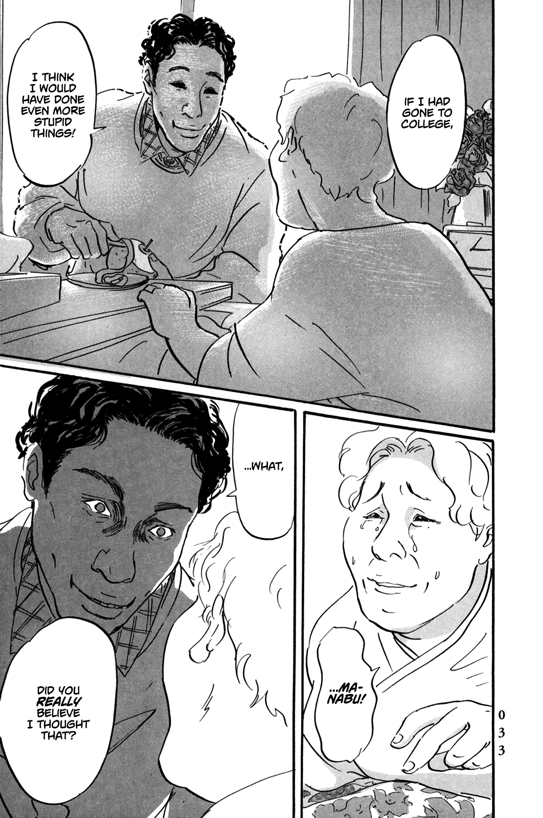 Pet chapter 1 page 32