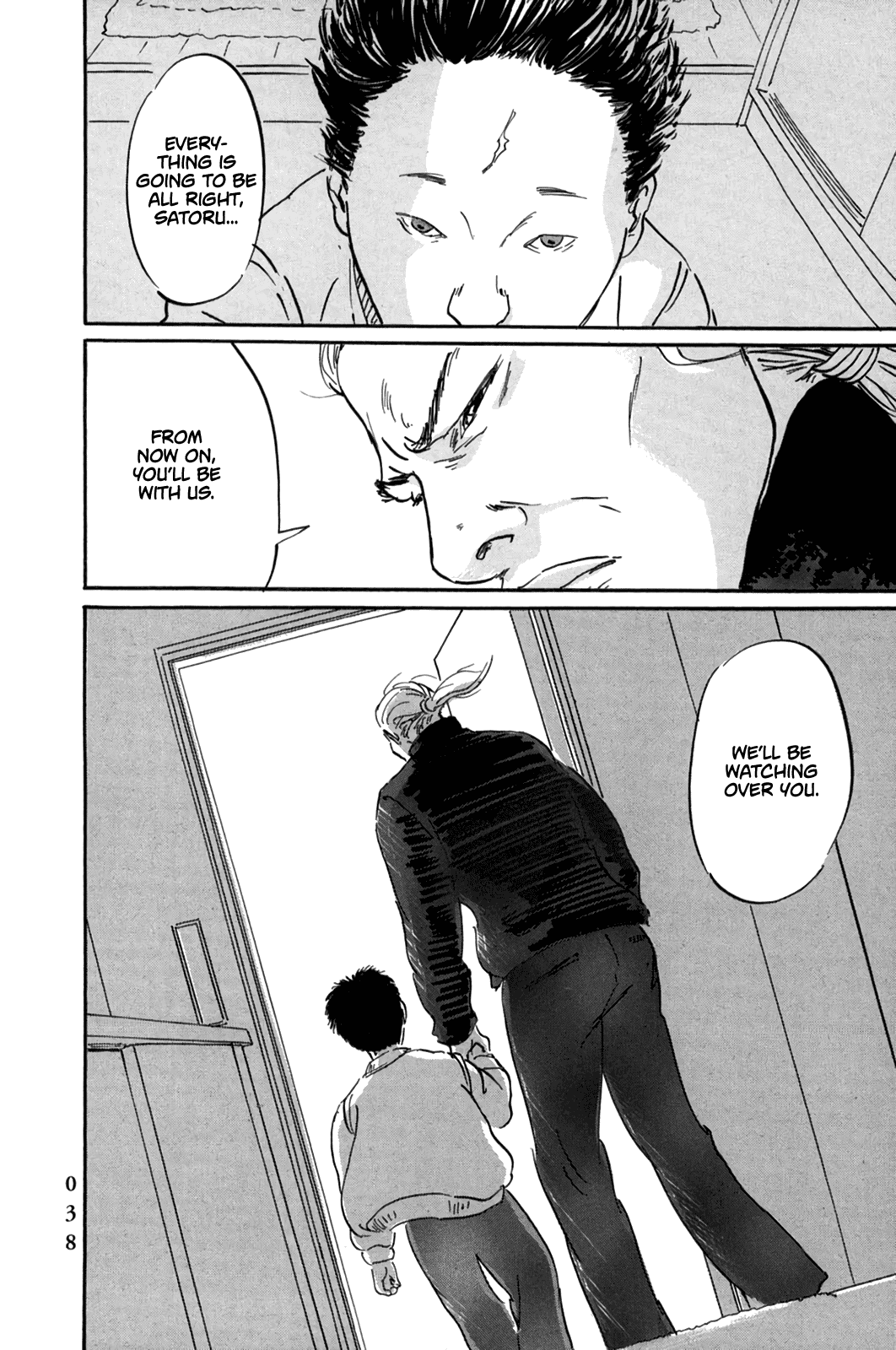 Pet chapter 1 page 37