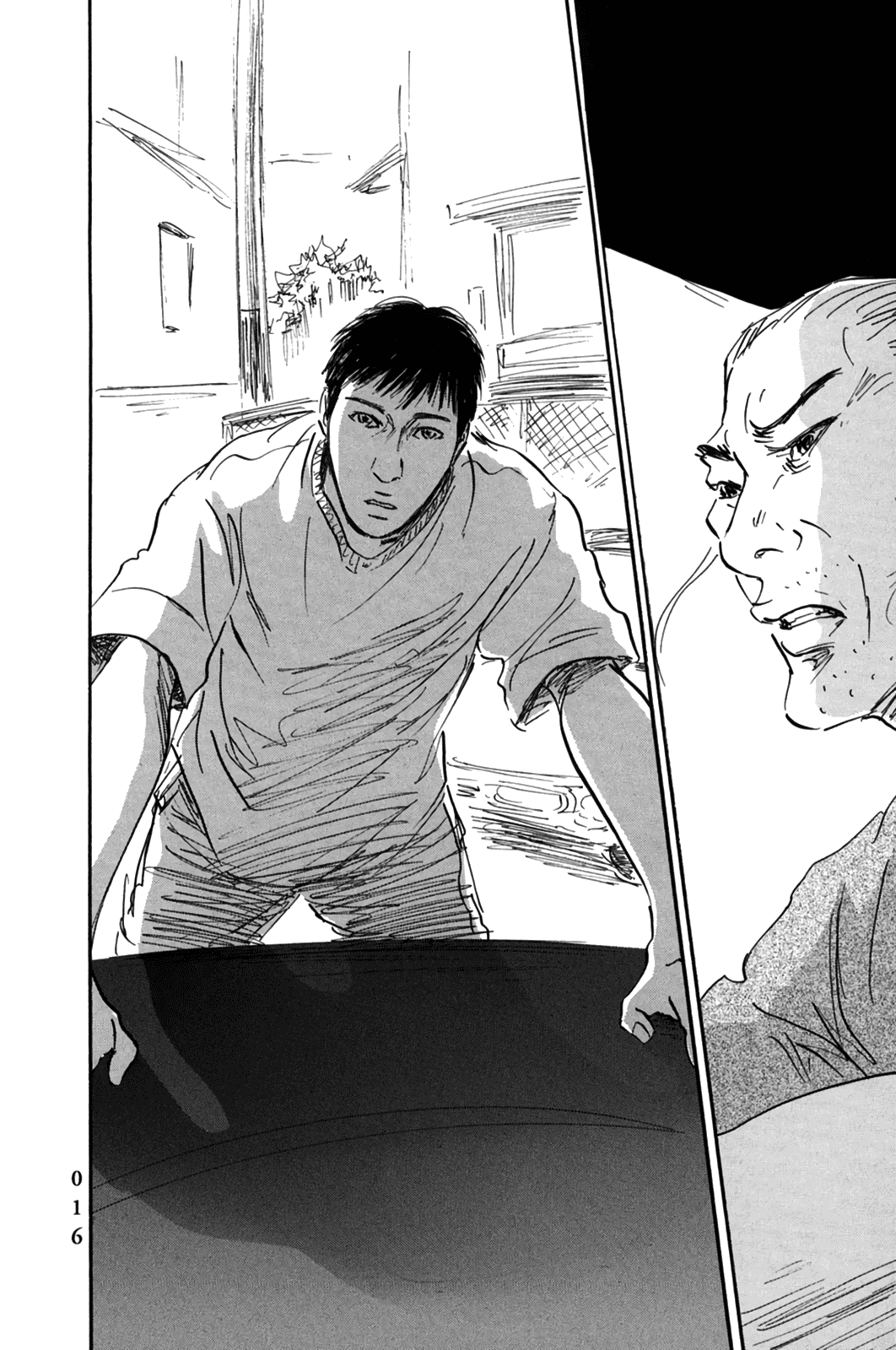 Pet chapter 11 page 18