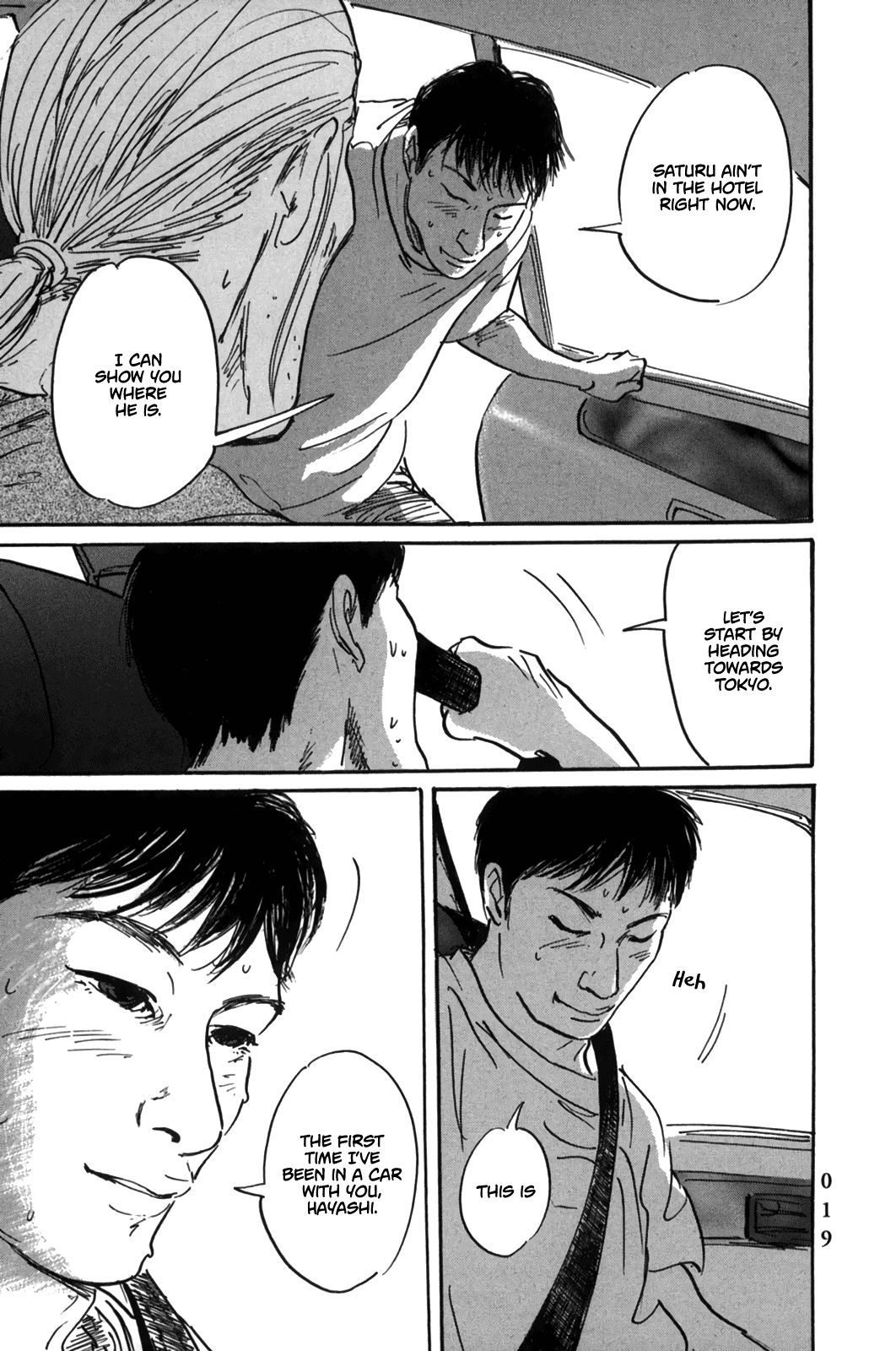 Pet chapter 11 page 21