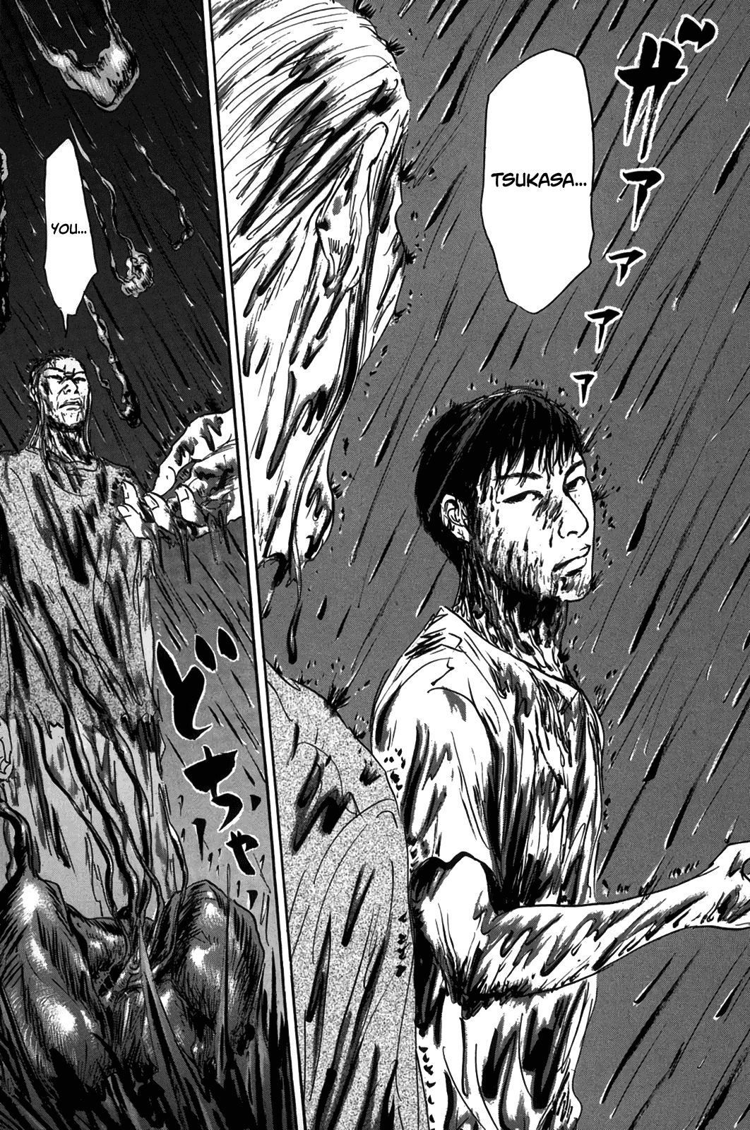 Pet chapter 15 page 12