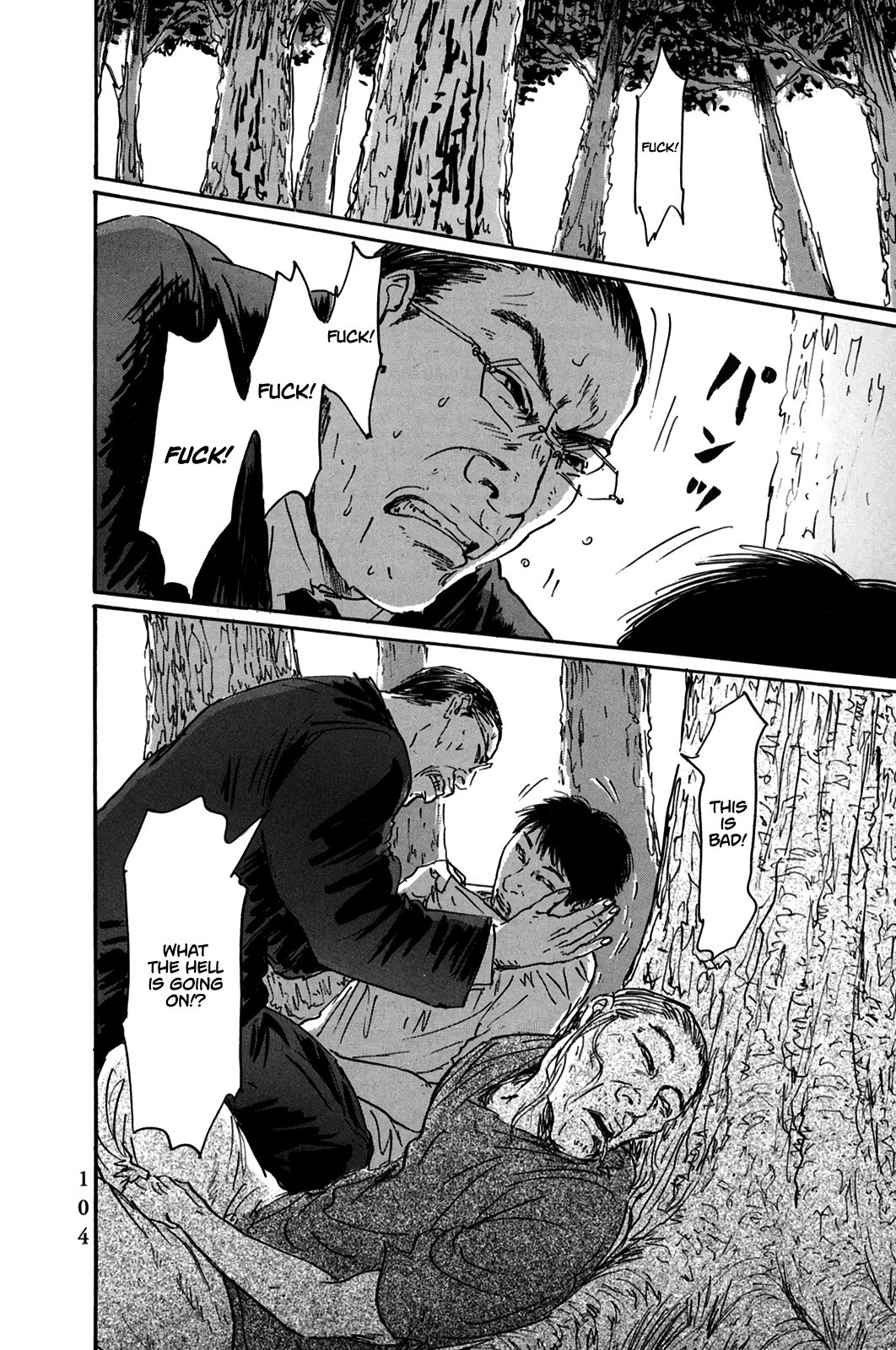 Pet chapter 15 page 16