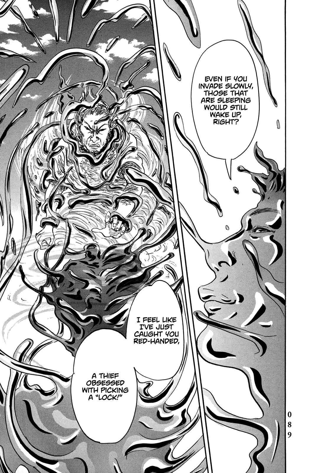 Pet chapter 15 page 3