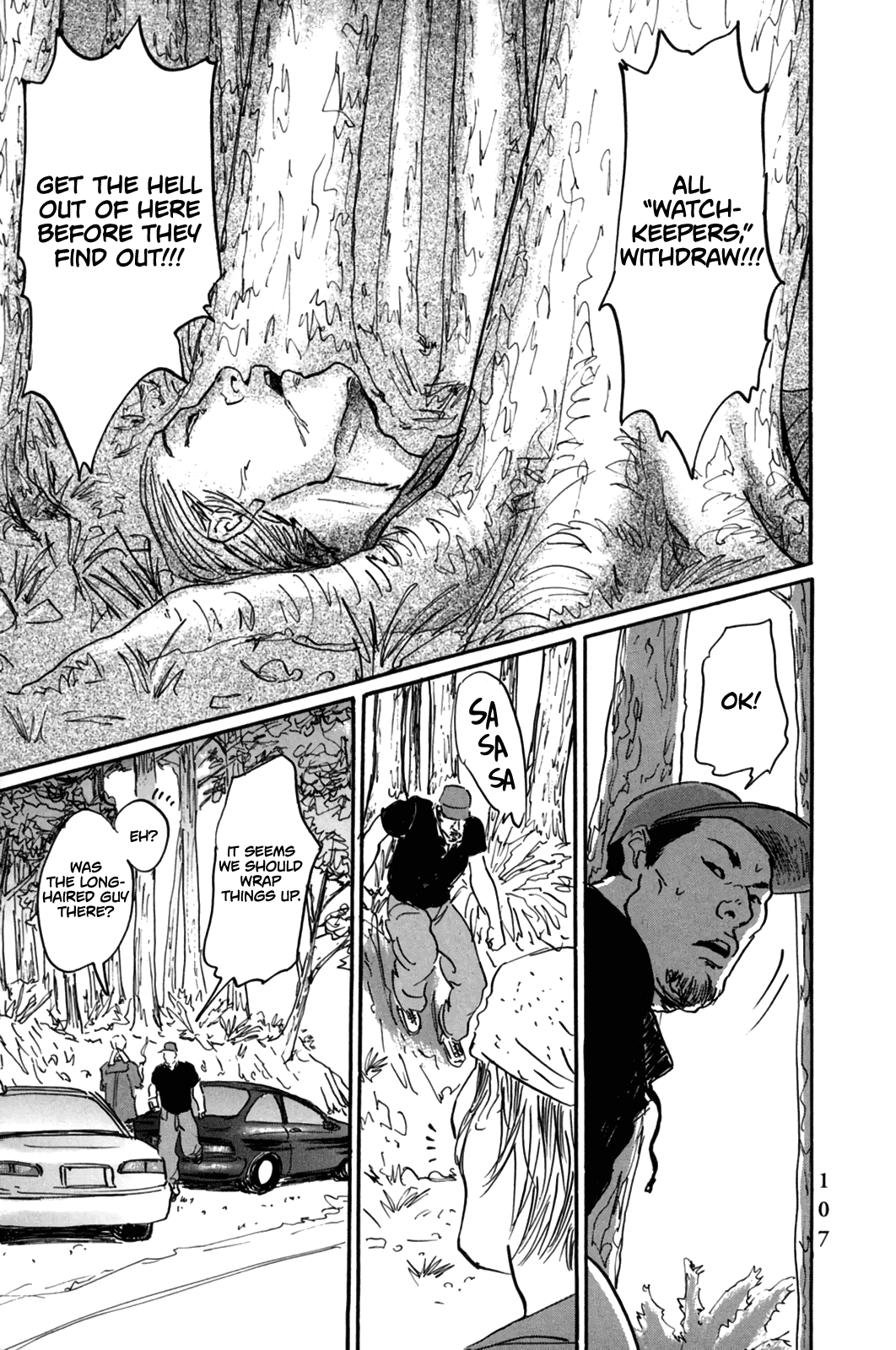 Pet chapter 16 page 3