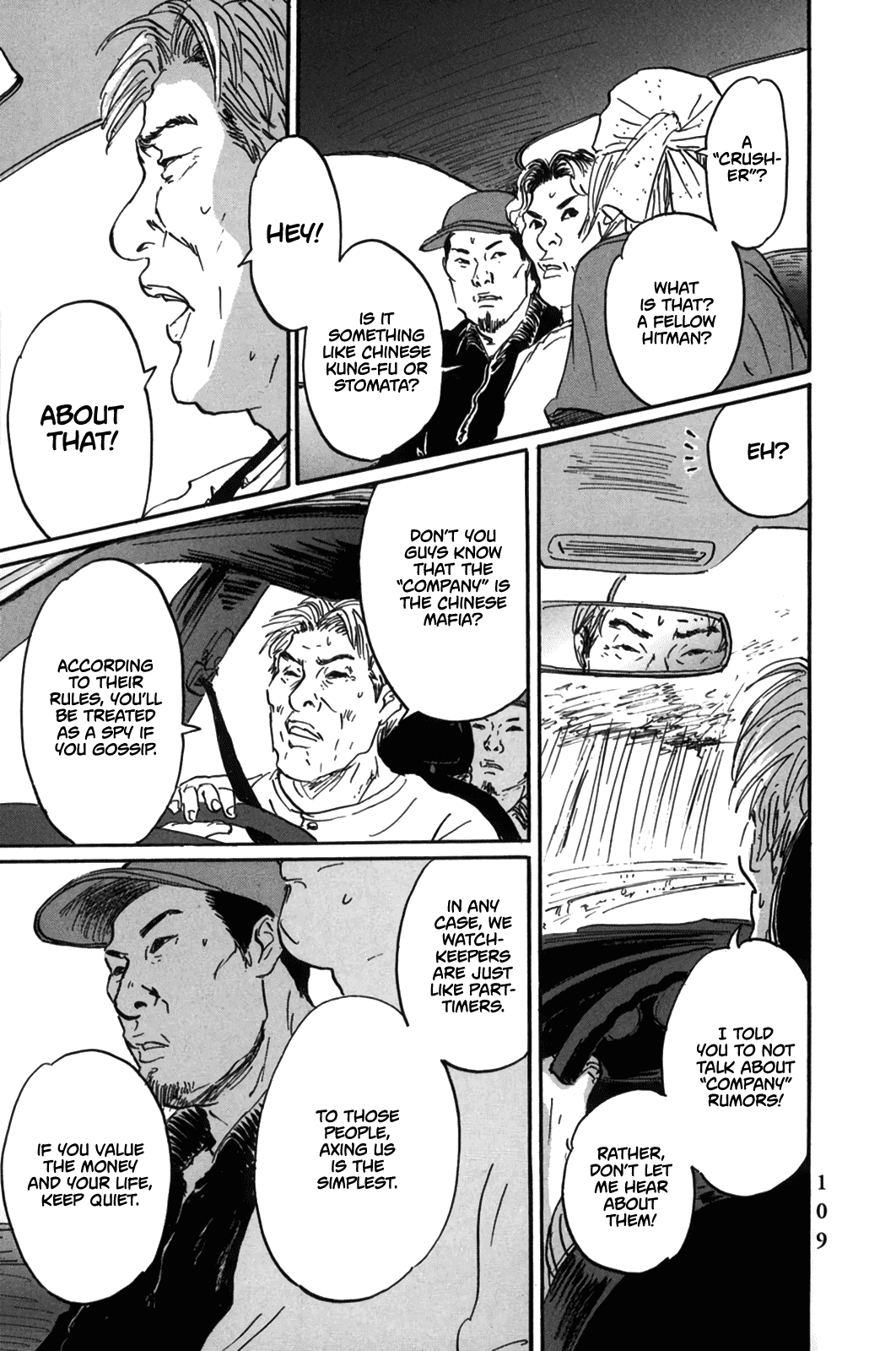 Pet chapter 16 page 5