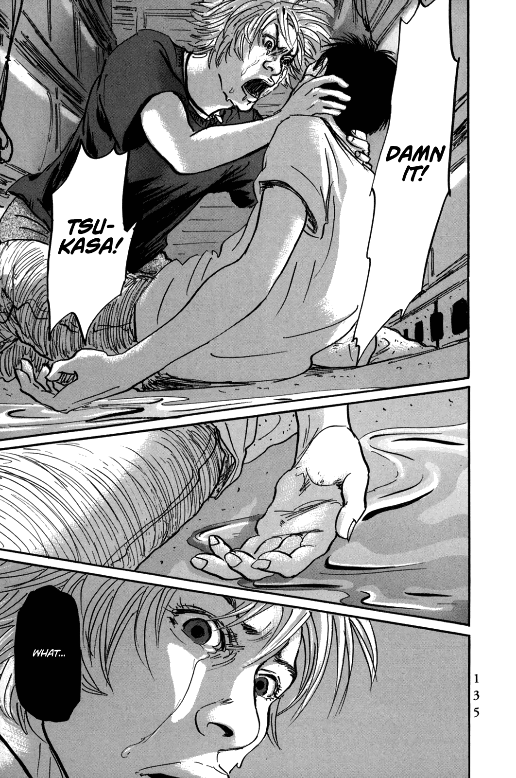 Pet chapter 17 page 13