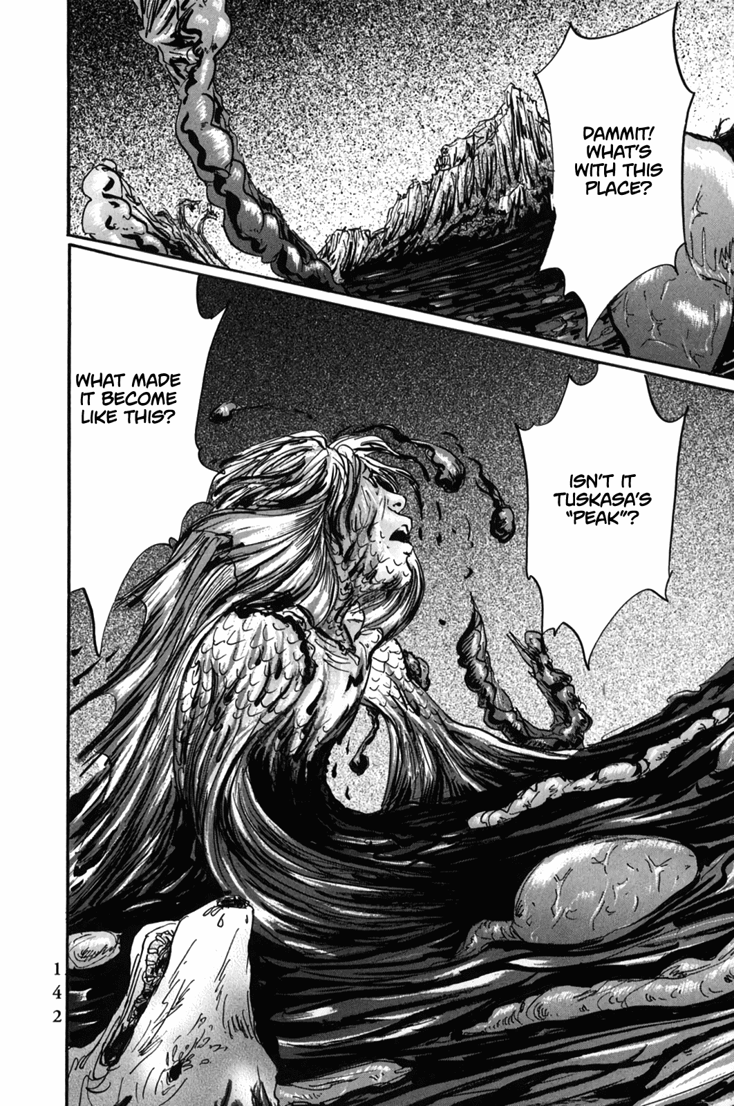 Pet chapter 17 page 19