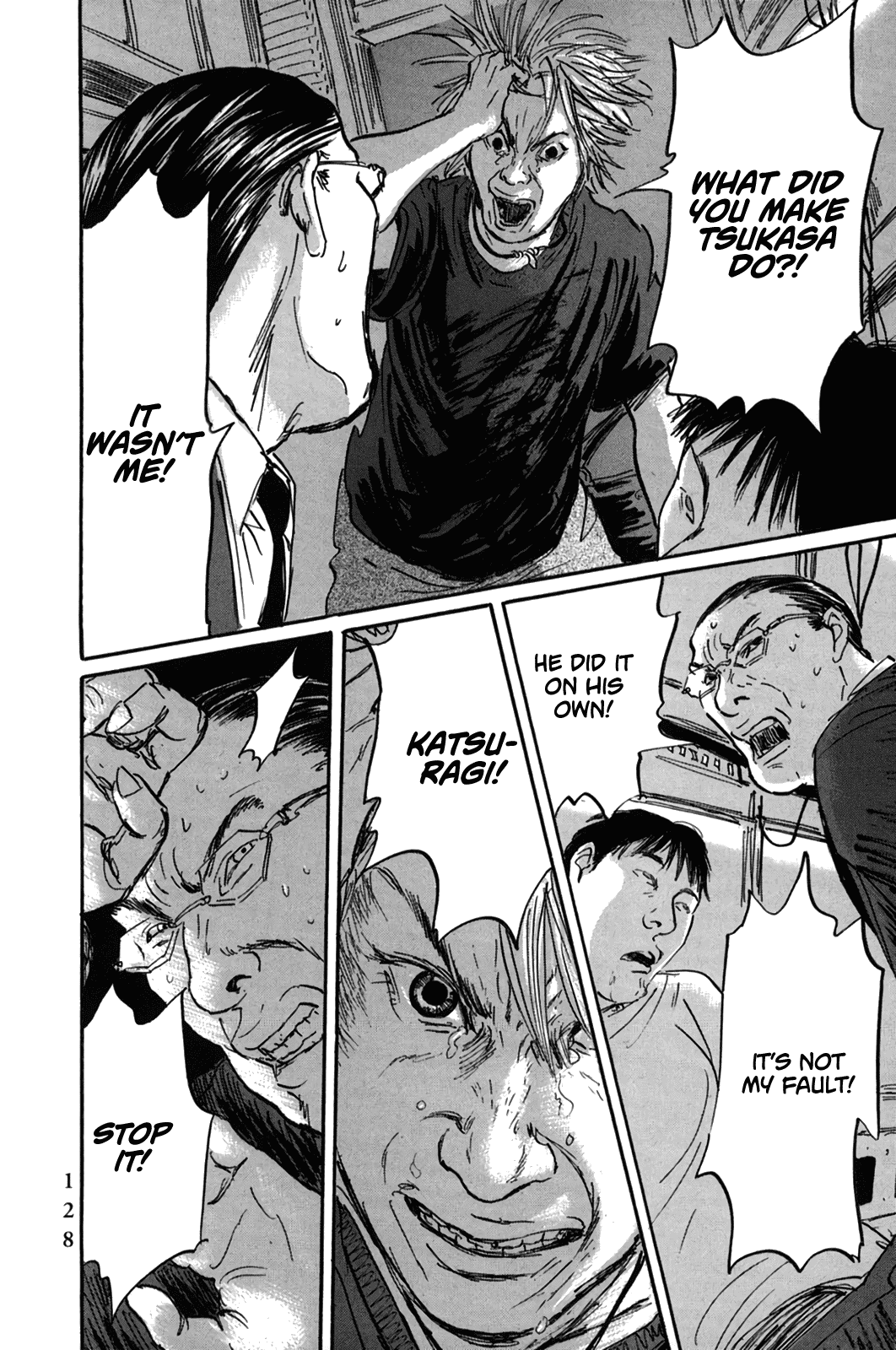 Pet chapter 17 page 6