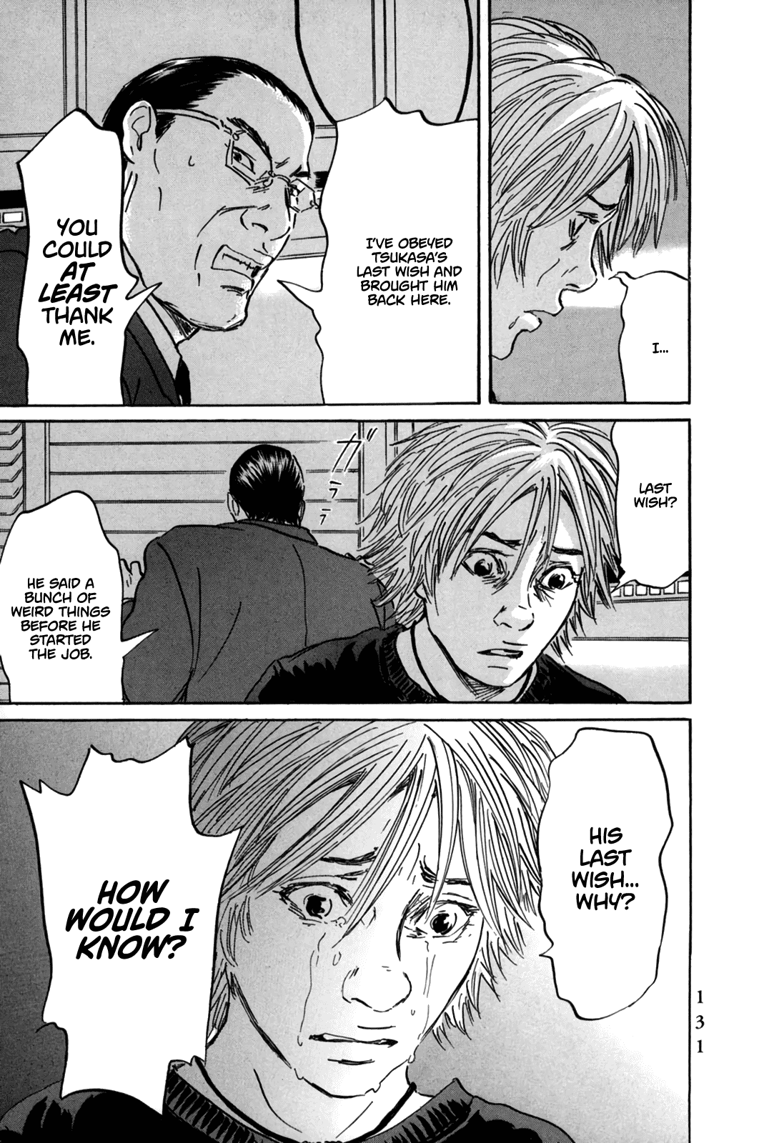 Pet chapter 17 page 9