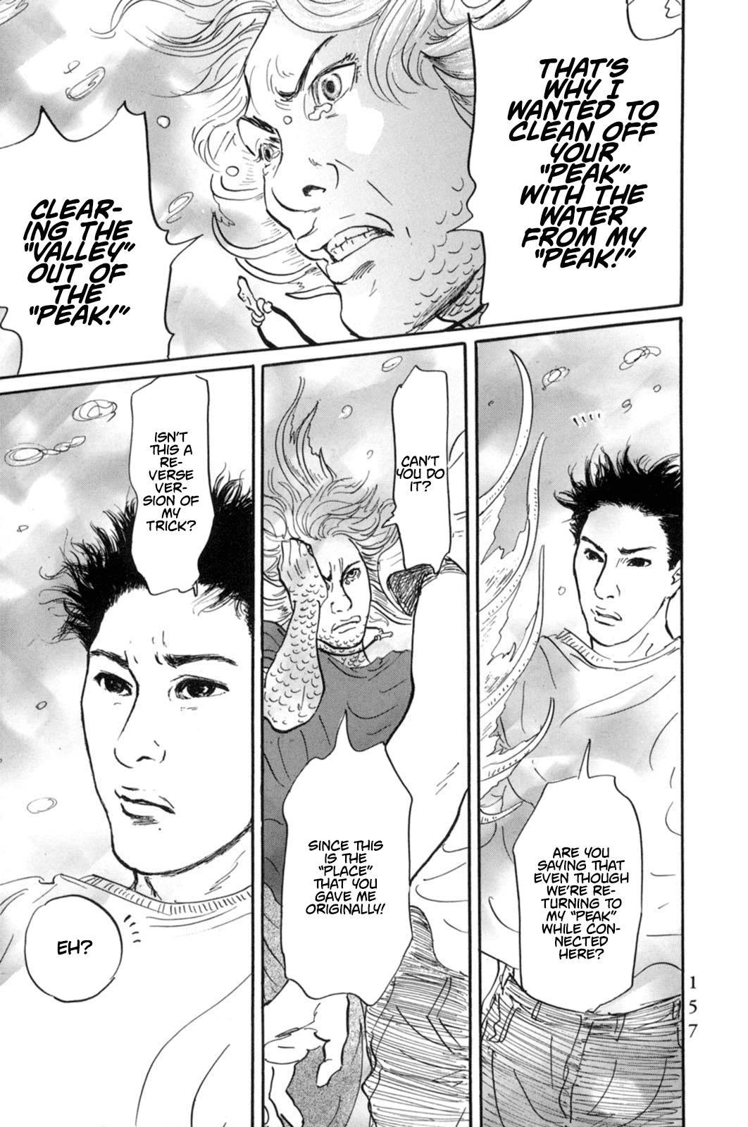 Pet chapter 18 page 16