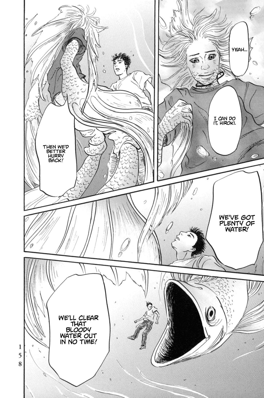 Pet chapter 18 page 17