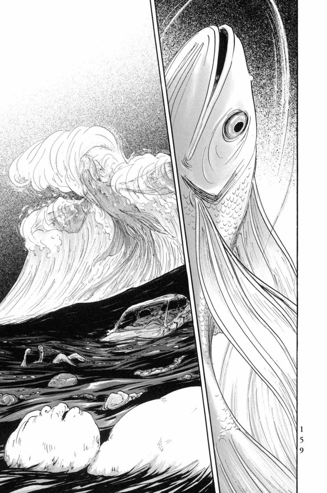 Pet chapter 18 page 18