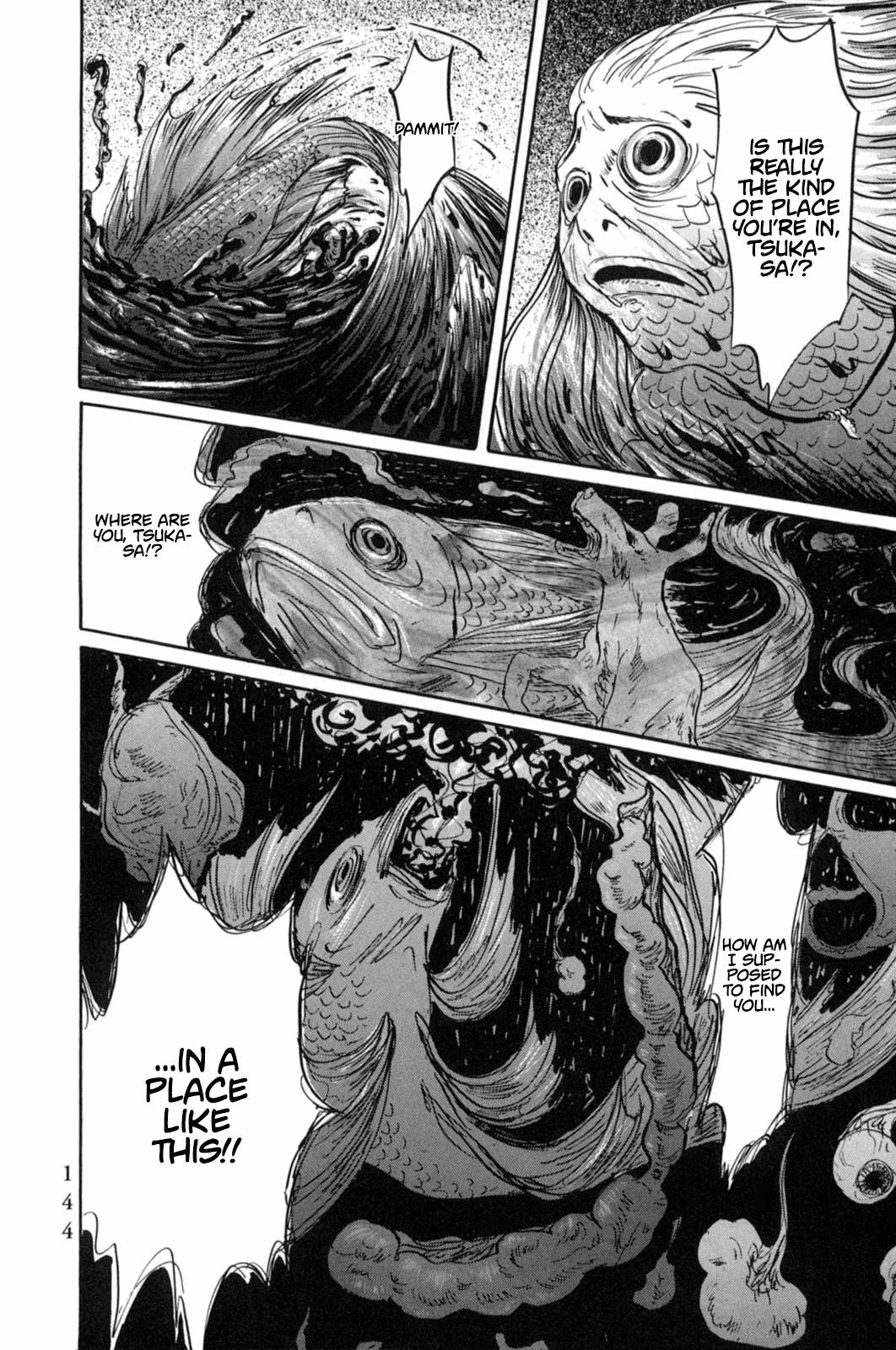 Pet chapter 18 page 3