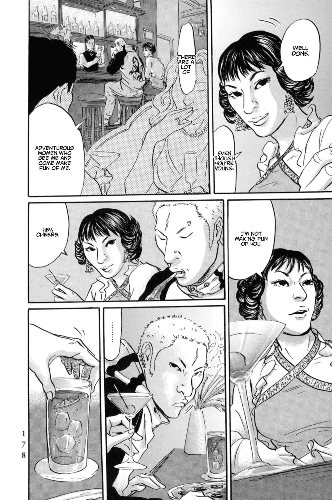 Pet chapter 19 page 17