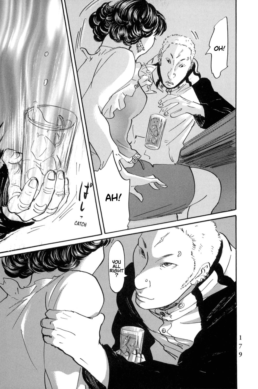 Pet chapter 19 page 18