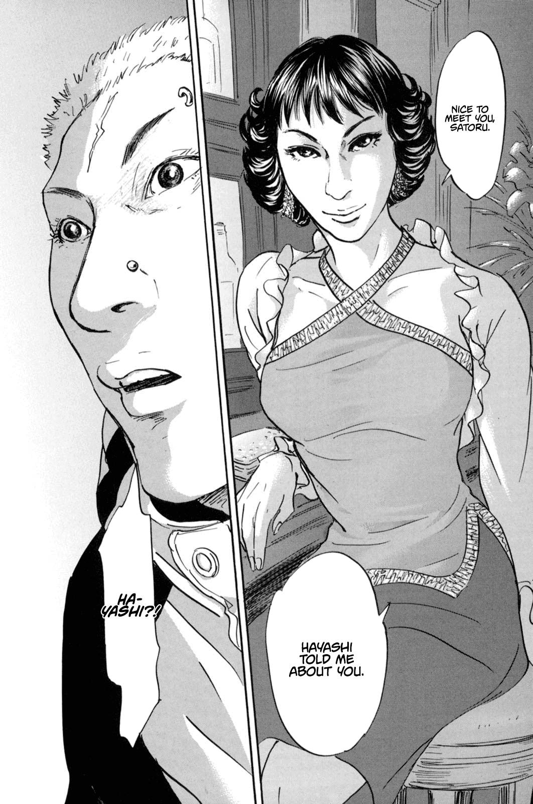 Pet chapter 19 page 21