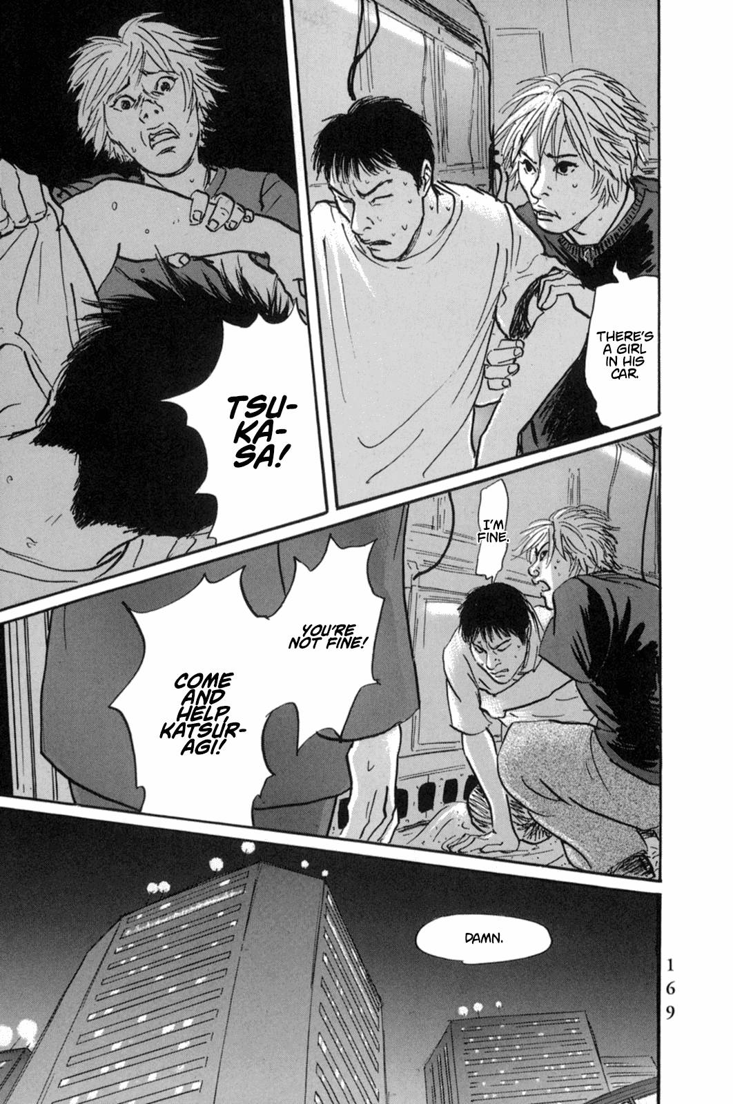 Pet chapter 19 page 8