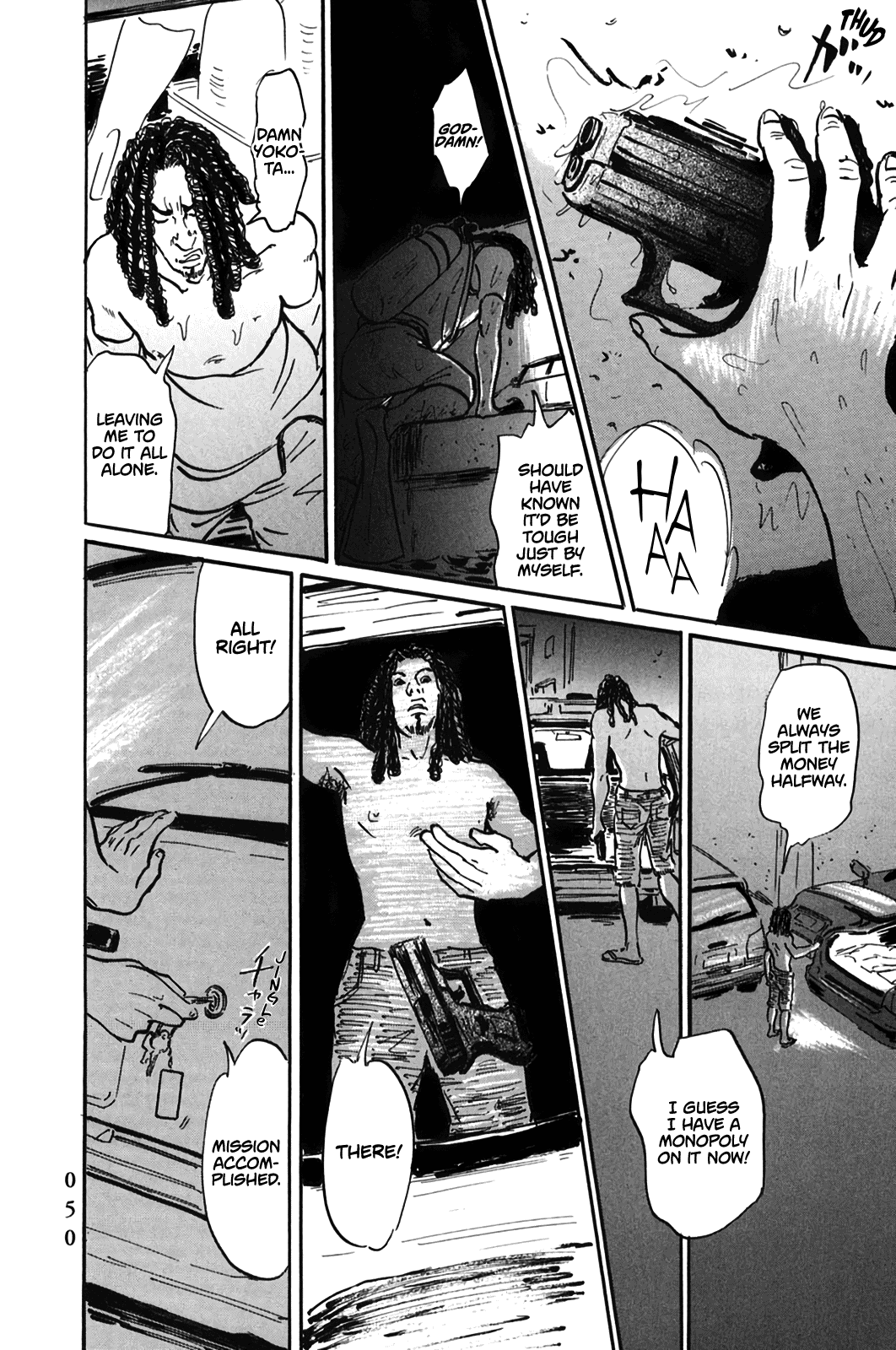 Pet chapter 2 page 12