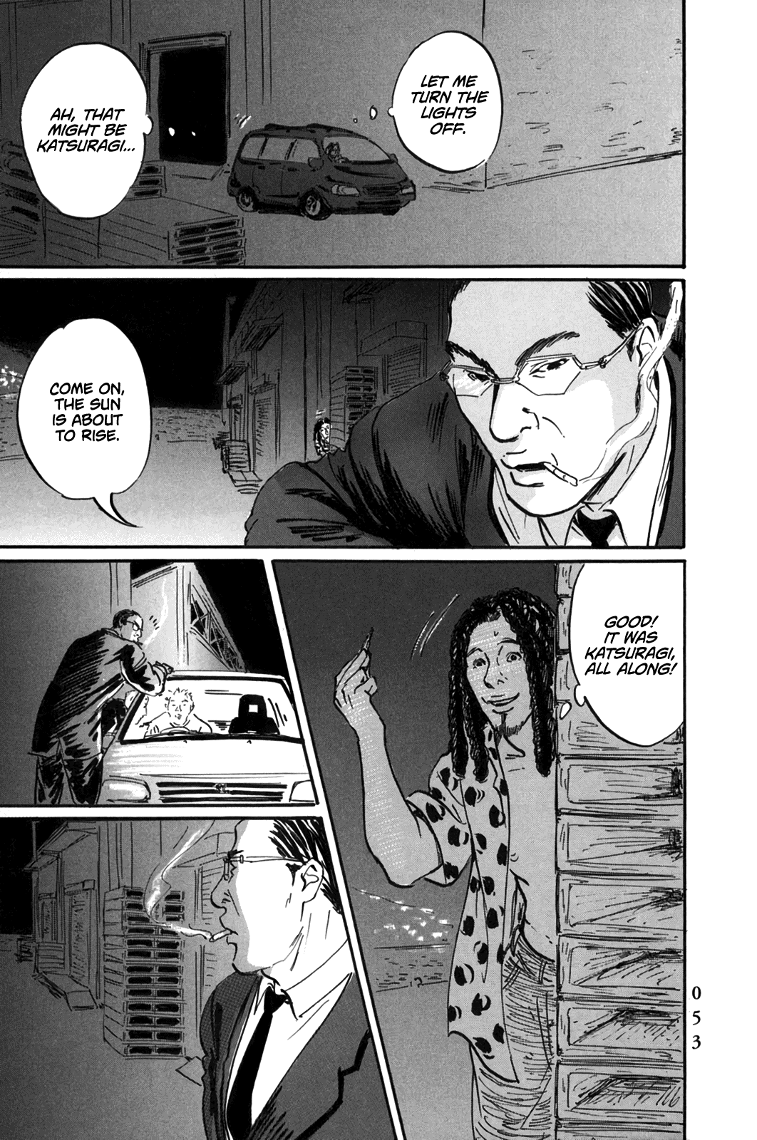 Pet chapter 2 page 15