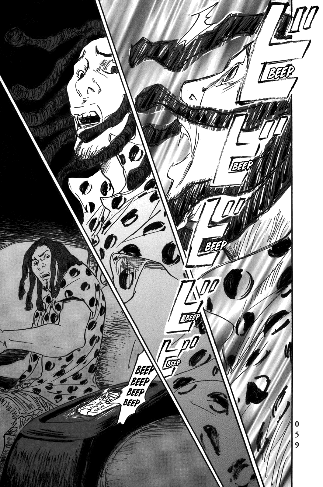 Pet chapter 2 page 21