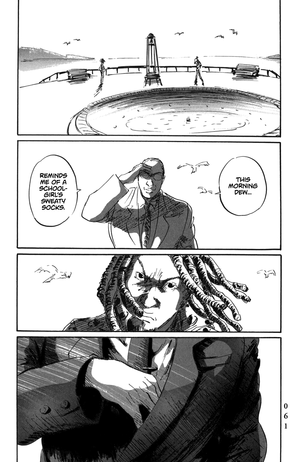 Pet chapter 2 page 23