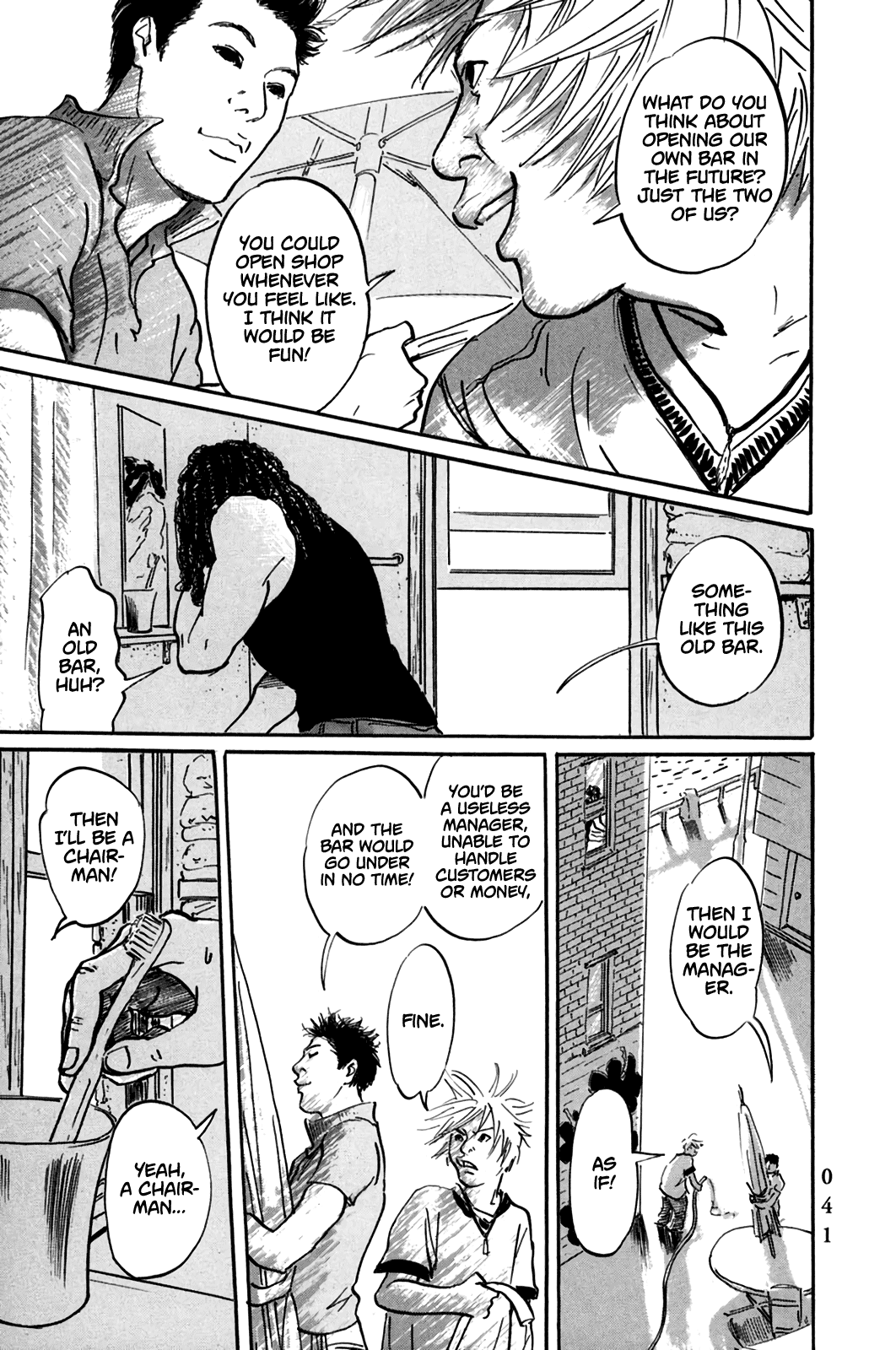 Pet chapter 2 page 3