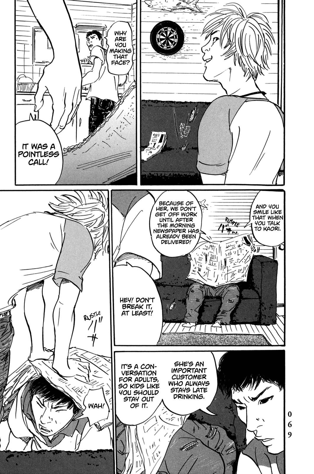 Pet chapter 2 page 31