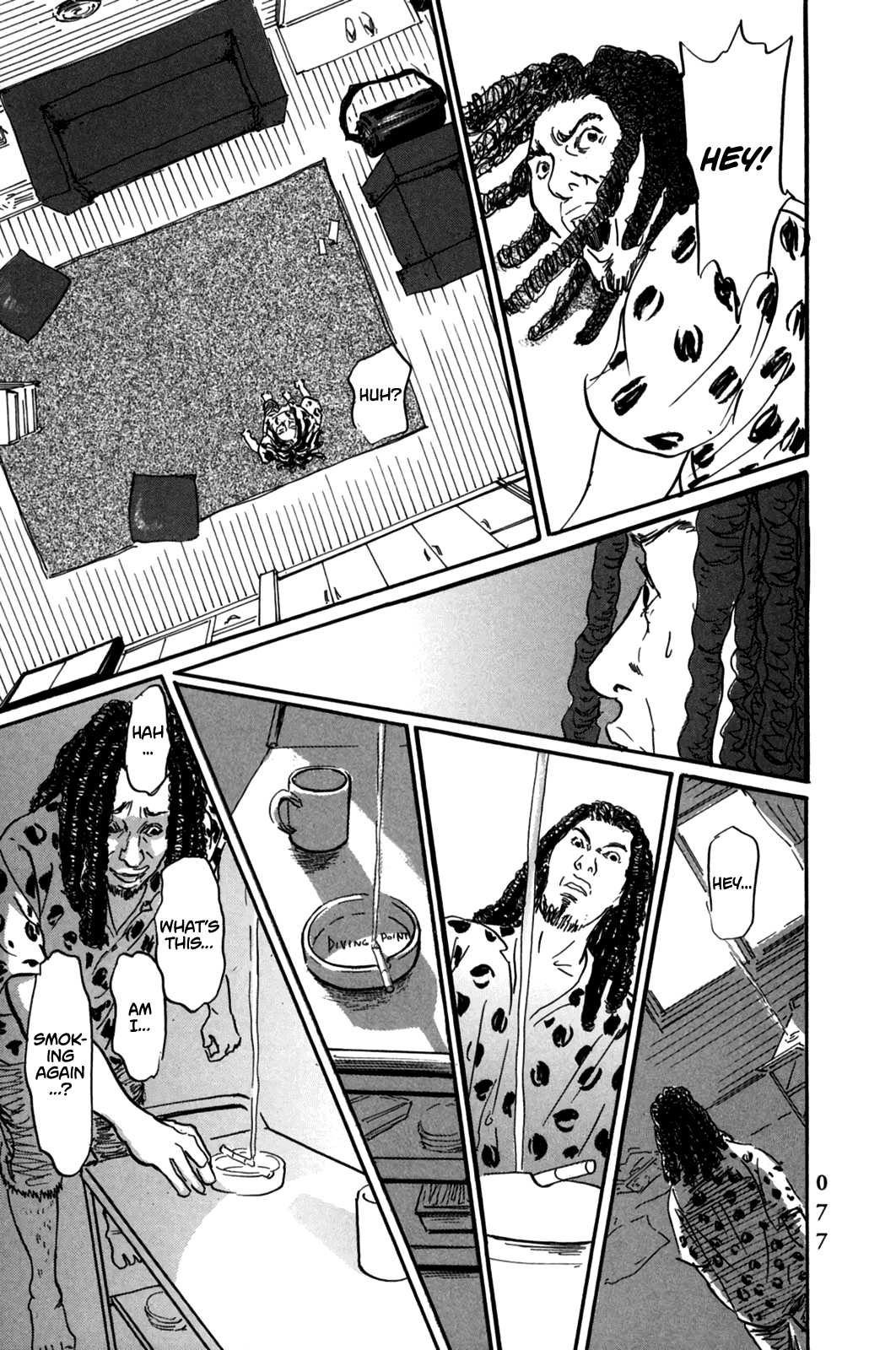 Pet chapter 2 page 39