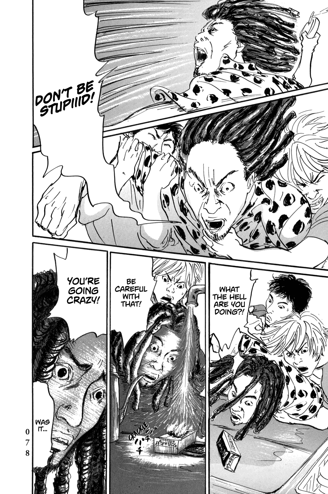 Pet chapter 2 page 40