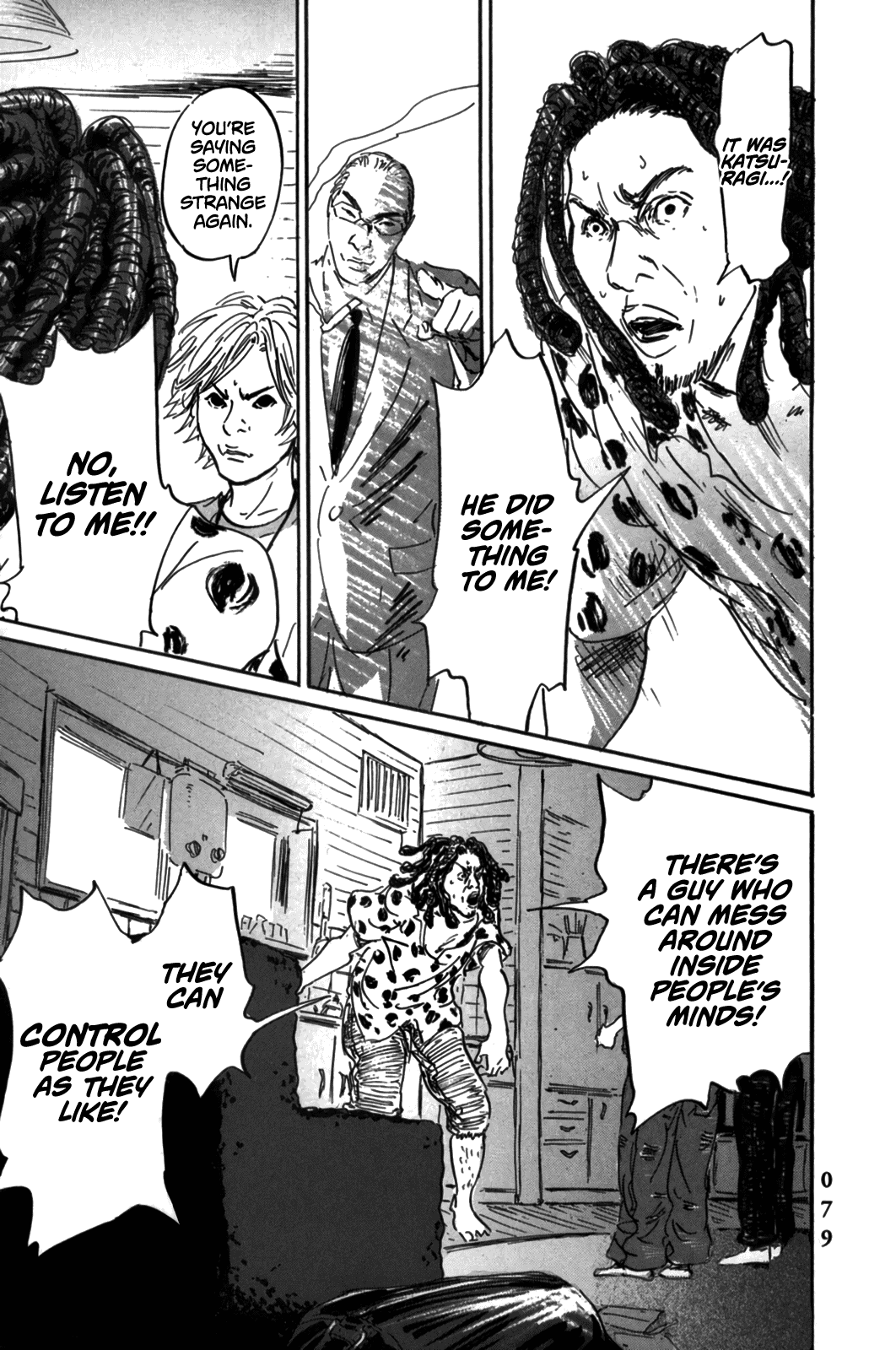 Pet chapter 2 page 41