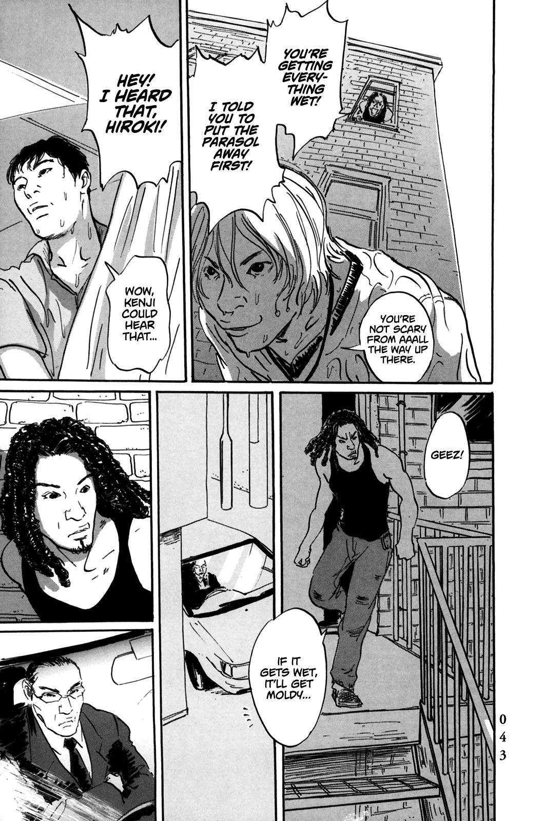 Pet chapter 2 page 5